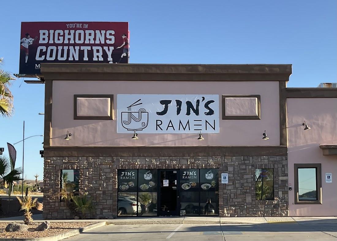 Jin’s Ramen
